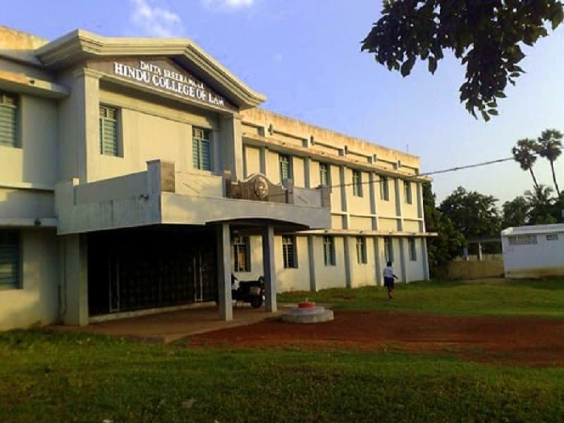Daita Sriramulu Hindu College of Law Cover
