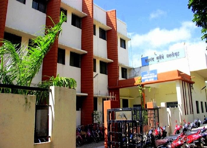 Dayanand College of Law Cover