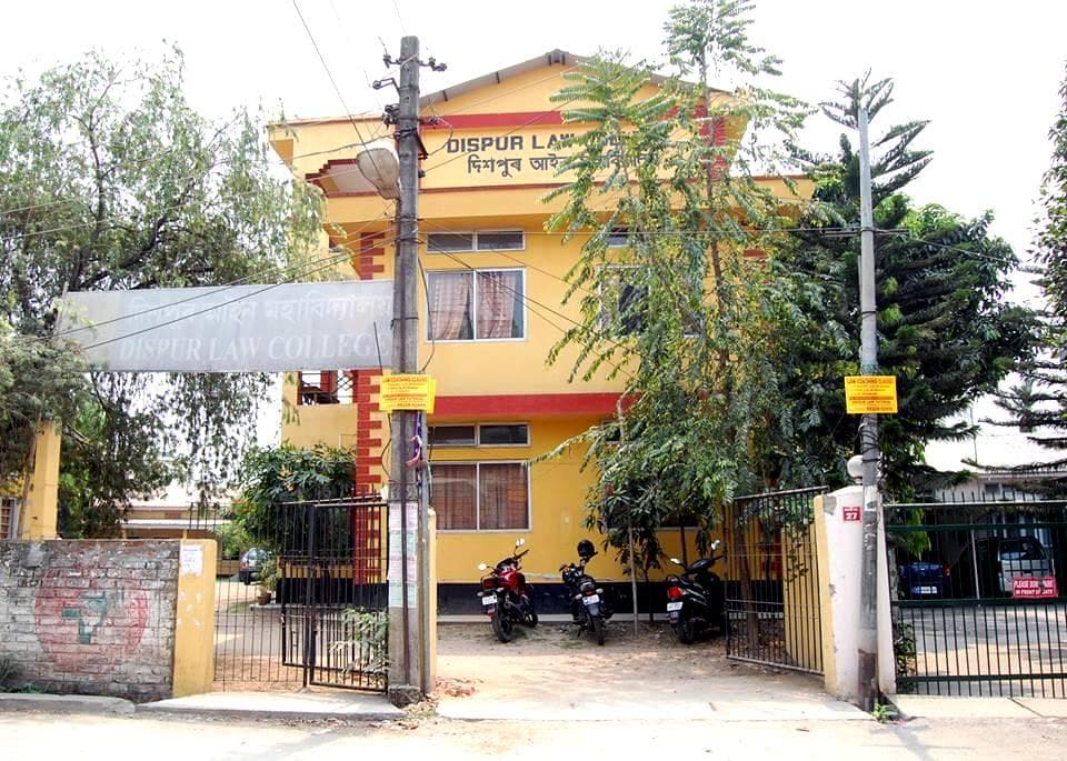 Dispur Law College Cover