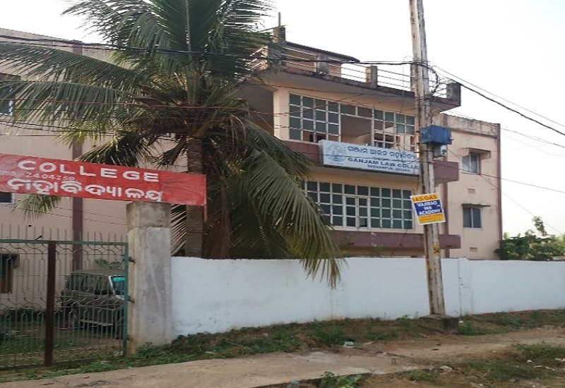 Ganjam Law College Cover