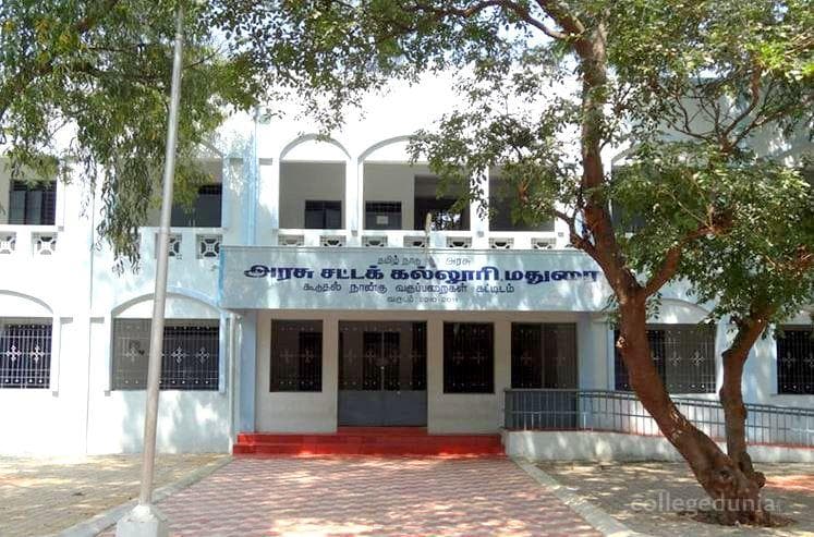 Government Law College Cover