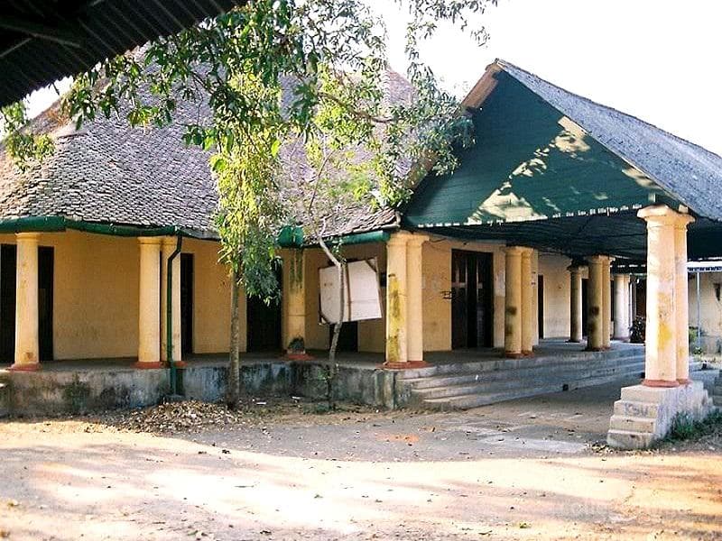 Government Law College Cover