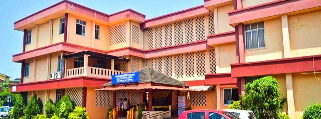 Govind Ramnath Kare College of Law - [GRKCL] Cover