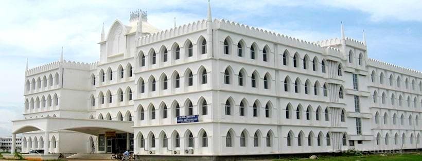 Haldia Law College - [HLC] Cover