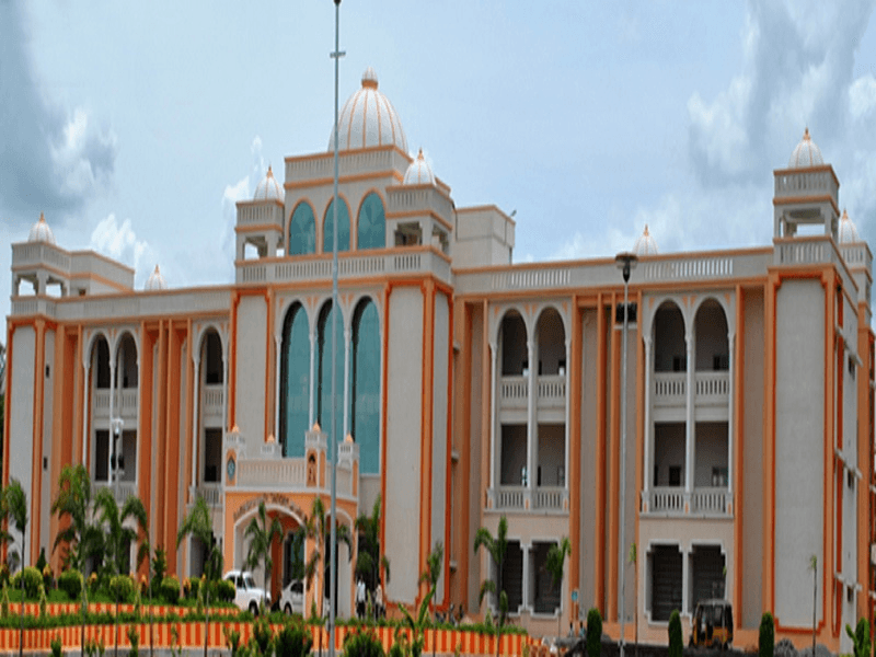 Indira Priyadarshini Law College - [IPLC] Cover