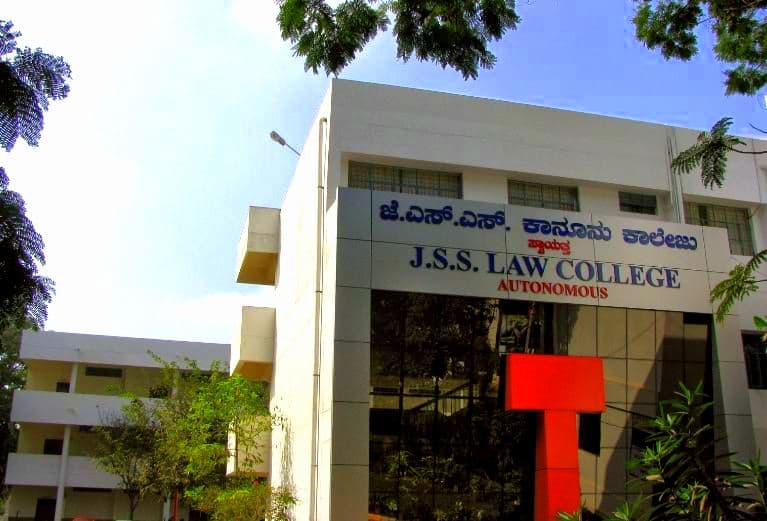 JSS Law College - [JSSLC] Cover
