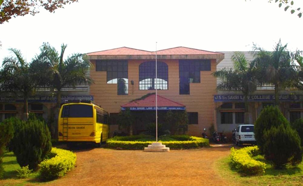 JSS Sakri Law College Cover