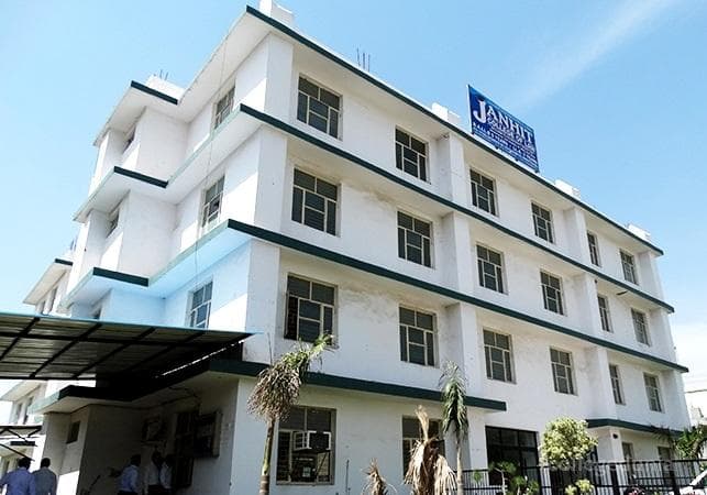 Janhit Group of Institutions Cover