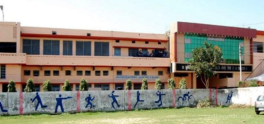 DAV College Cover