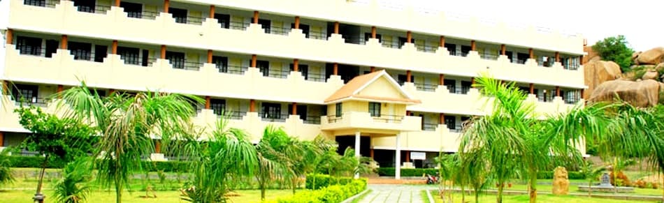 Padala Rami Reddy Law College Cover