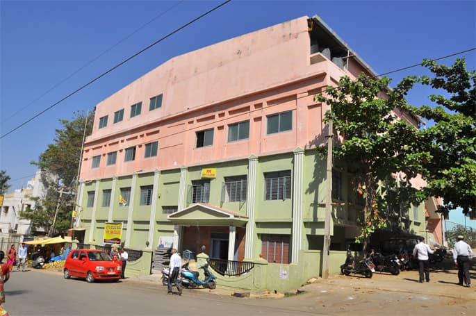 Bengaluru Law College Cover