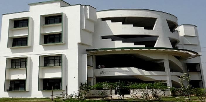 Rajesh Pandey College of Law - [RPCL] Cover