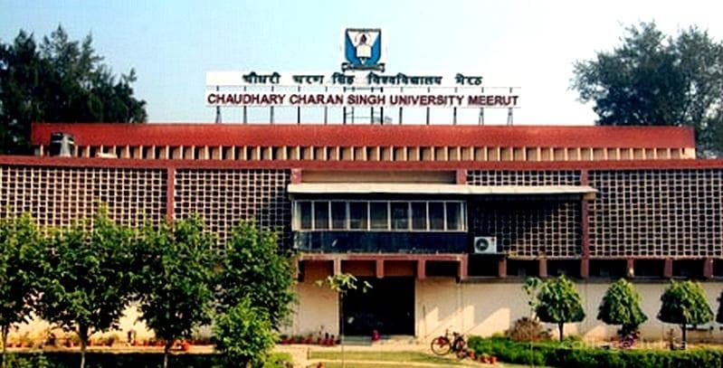 SD College of Law Cover