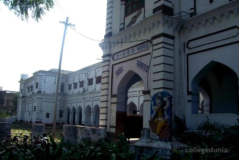 DAV PG College Cover