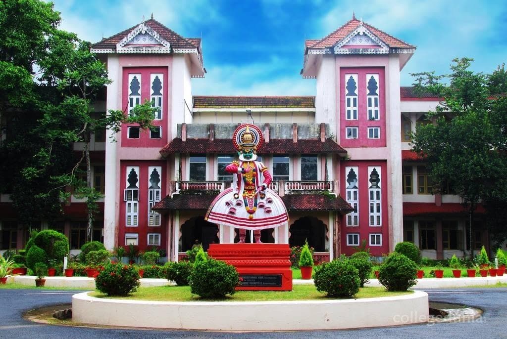 Cochin University of Science and Technology, School of Legal Studies - [SLS] Cover