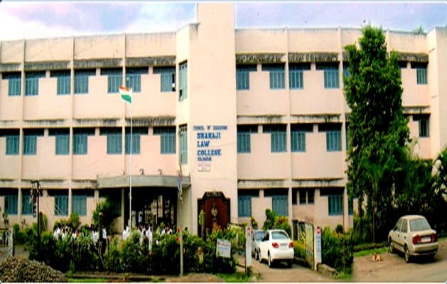 Shahaji Law College Cover