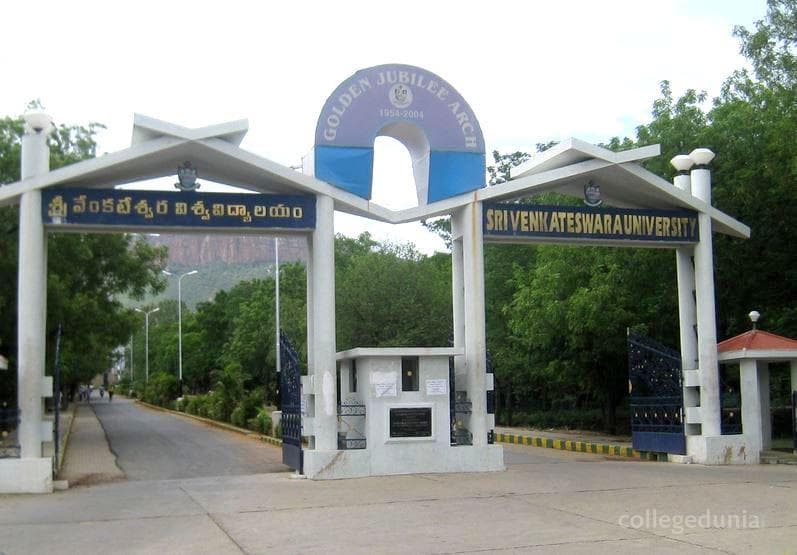 Sri R.K.M. Law College Cover