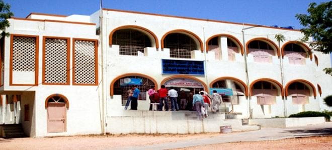 D.D. Thakar Arts and K.J. Patel Commerce College Cover