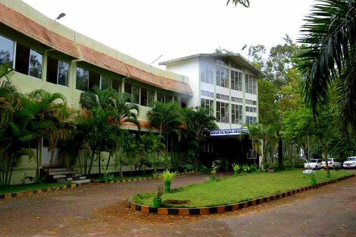 VV Puram Law College Cover