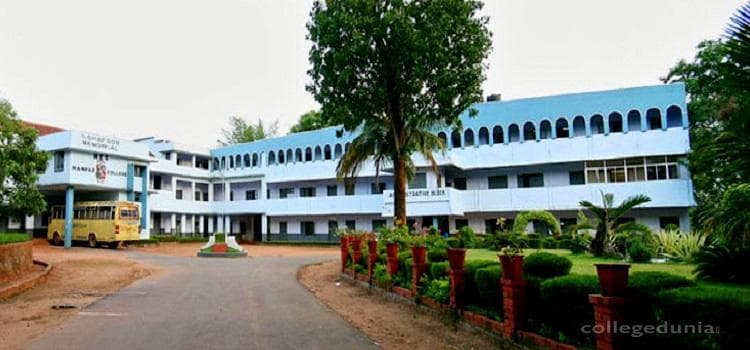 D.G.M.M.E.S Mampad College Cover