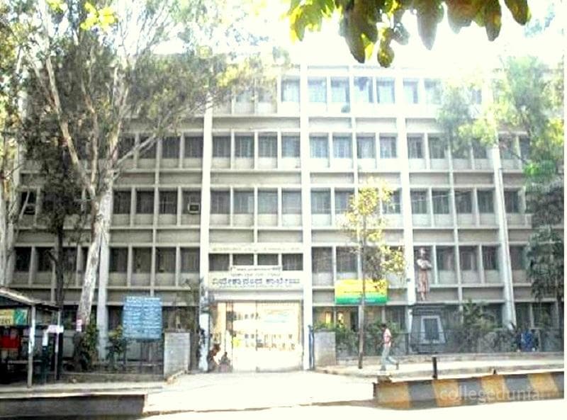 Vivekananda Degree College Cover