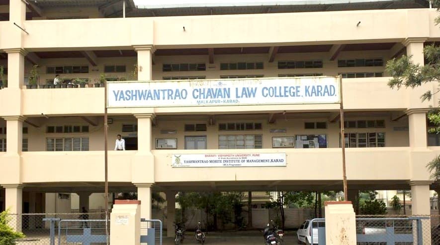 Bharati Vidyapeeth Yashwantrao Chavan Law College Cover