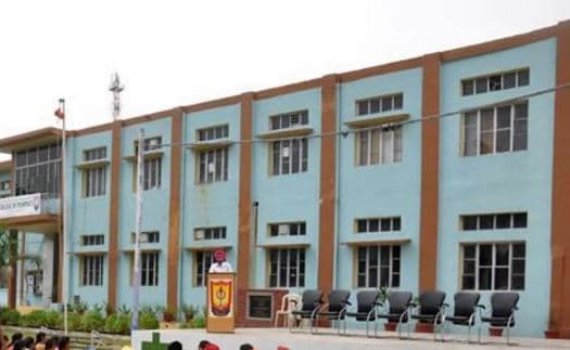 Amar Shaheed Baba Ajit Singh Jujhar Singh Memorial College Cover