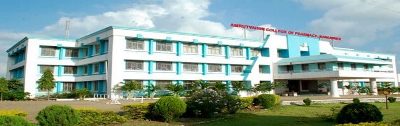 Amrutvahini College of Pharmacy Sangamner Cover