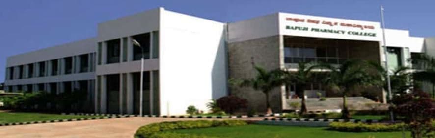 Bapuji Pharmacy College Cover