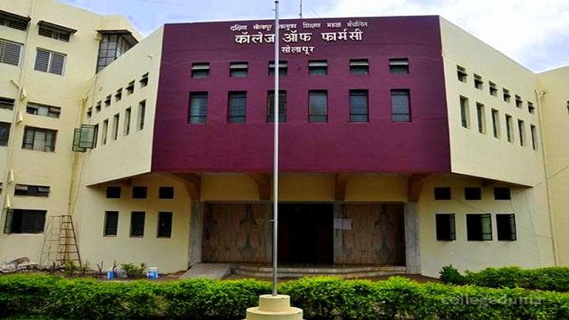 DSTS Mandal's College of Pharmacy Cover