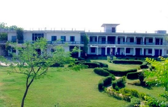 Dehat Vikas College of Pharmacy Cover