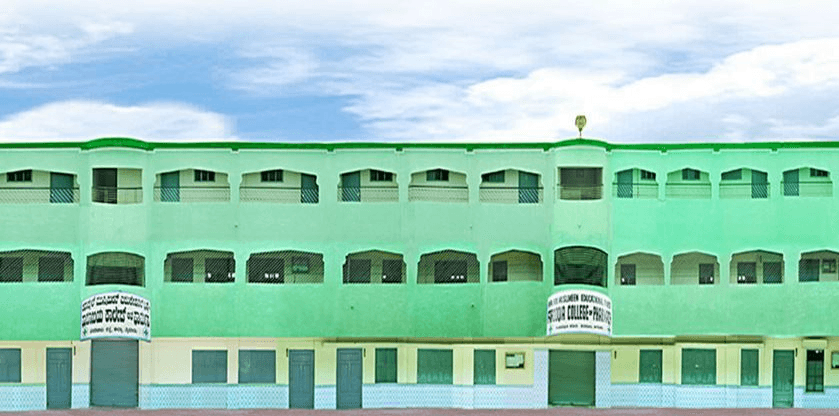 Farooqia College of Pharmacy - [FCP] Cover