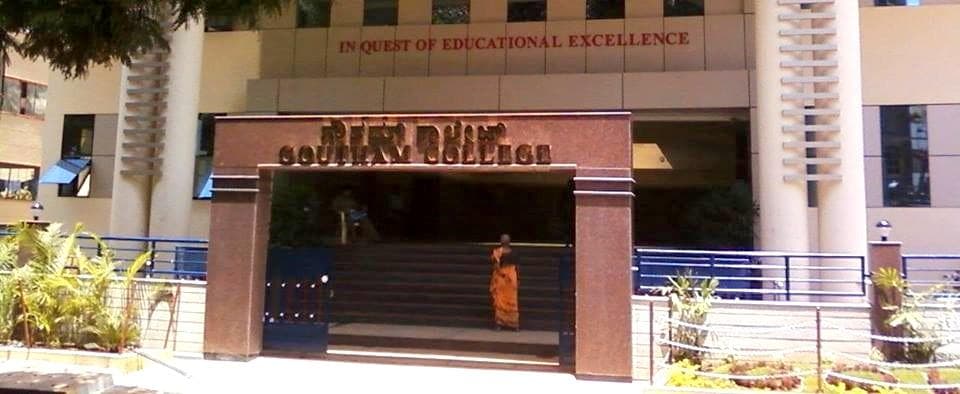 Gautham College of Pharmacy - [GCP] Cover