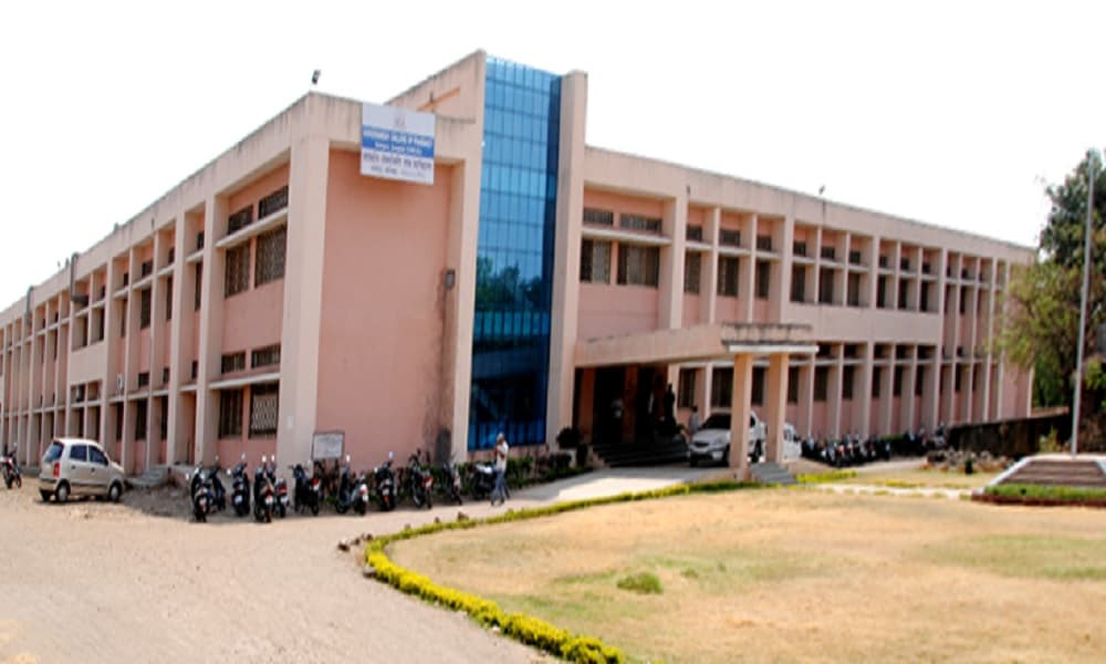 Government College of Pharmacy Cover