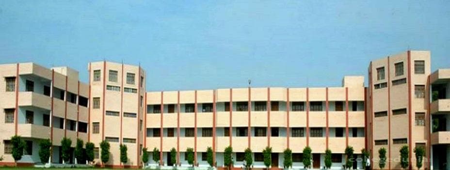 Hindu College of Pharmacy - [HCP] Cover
