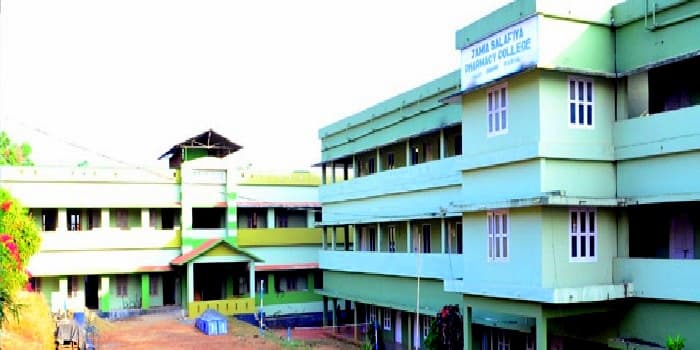 Jamia Salafiya Pharmacy College Cover