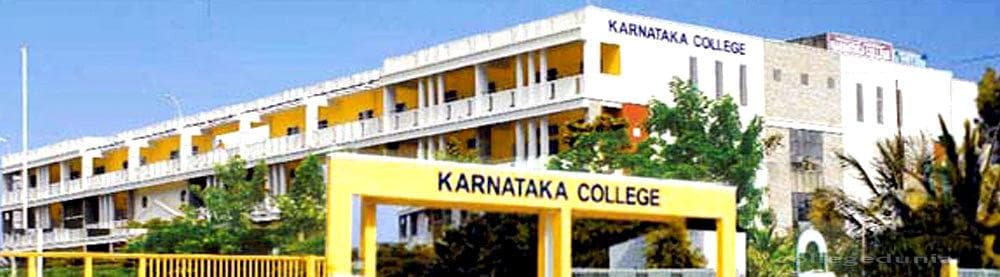 Karnataka College of Pharmacy - [KCP] Cover