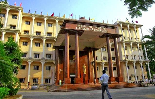 Nandha College of Pharmacy - [NCP] Cover