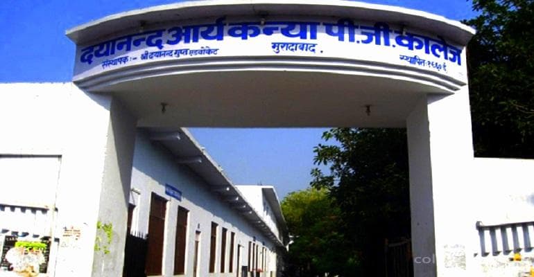 Dayanand Arya Kanya Degree College Cover