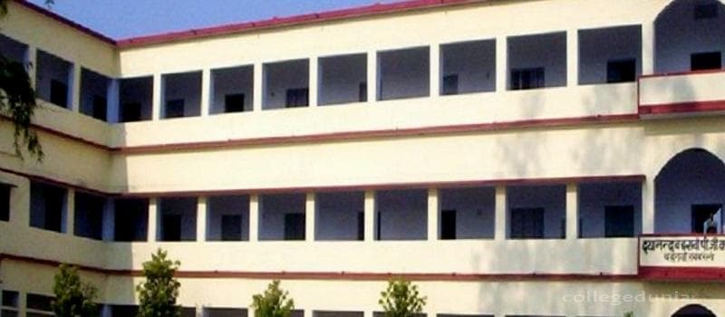 Dayanand Bachhrawan PG College Cover