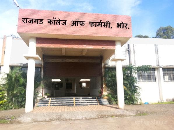 Rajgad Dnyanpeeth's College of Pharmacy - [RDCOP] Bhor Cover