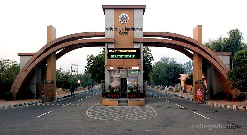 Adarsh Mahila Mahavidyalaya Cover
