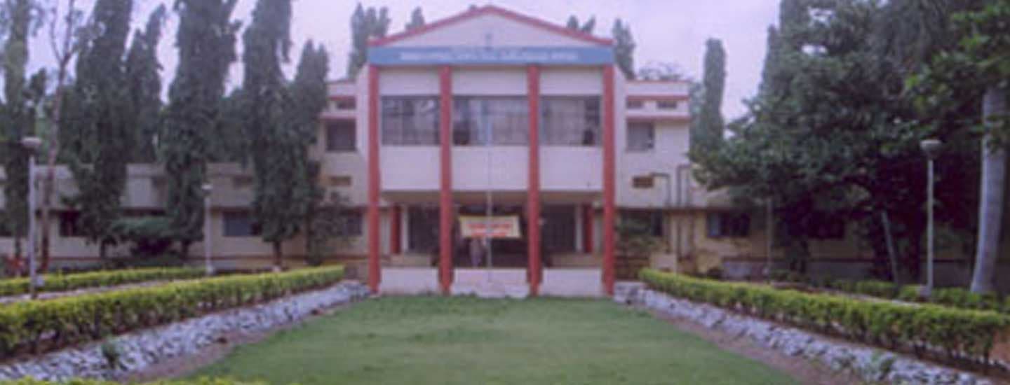 A. V. Patil Degree College of Arts, Science & Commerce Cover