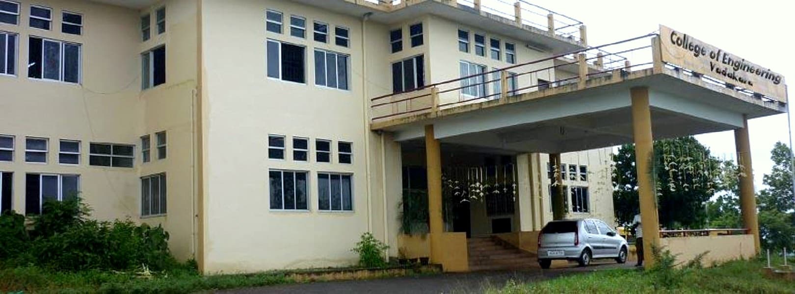 Royal College of Education Cover