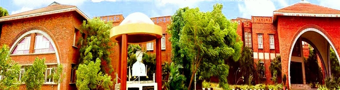 Annai Hajira College - [AHC] Cover