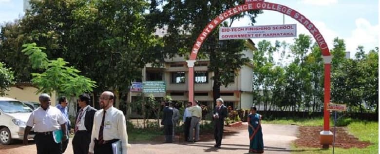 MES’s M.M. Arts and Science College Cover