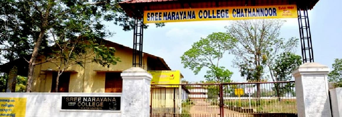 Sree Narayana College Chathannur Cover