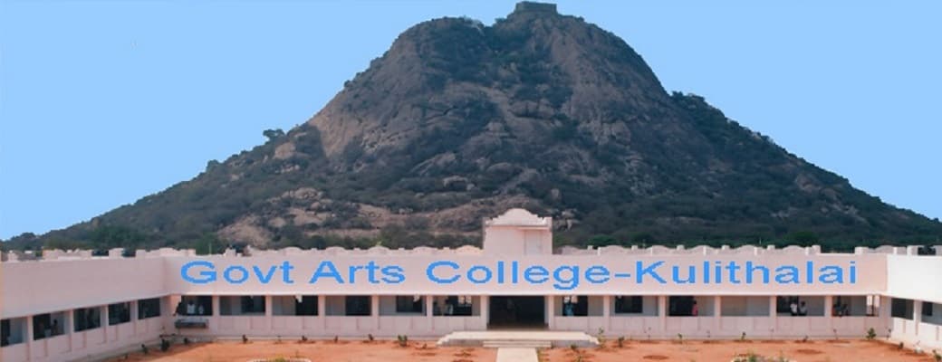 Government Arts College Cover