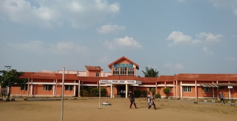 Government First Grade College Cover