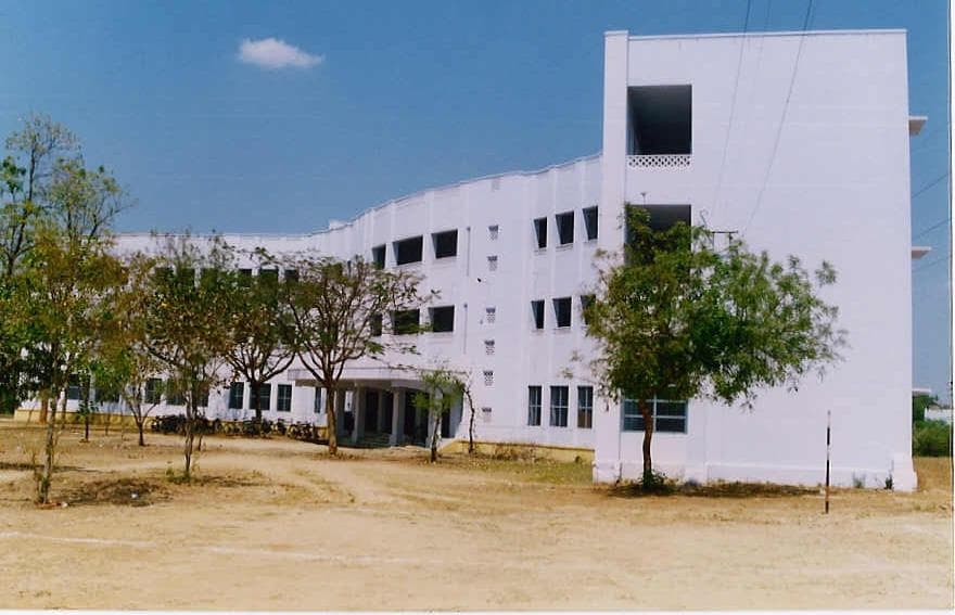 Islamiah College (Autonomous) Cover